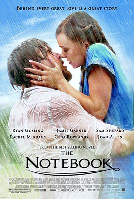 第七封家书